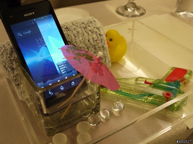 輕薄美型防水新旗艦-SONY Xperia V體驗影片全紀錄