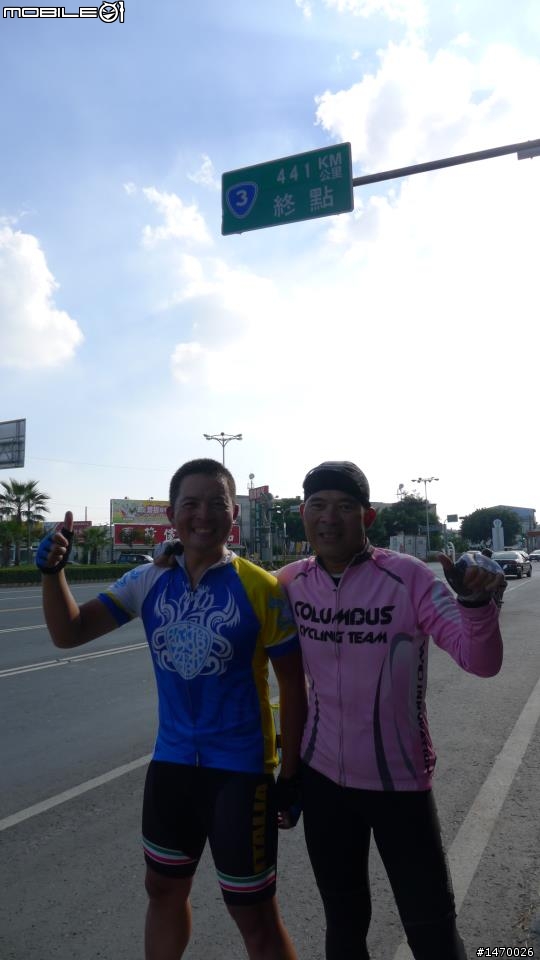 一日台三線 :挑戰翻山越嶺441km的內山公路