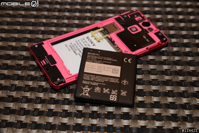【體驗活動】防水防塵水心所欲「Sony Xperia V」台北體驗會