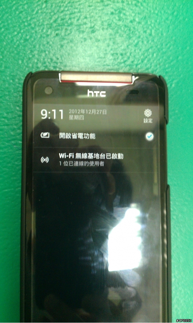 請教大家butterfly 使用wi-fi無線基地台問題