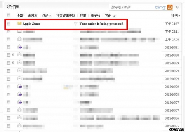 訂購心得--美國Apple官網訂購 iPad mini Wi-Fi + Cellular版
