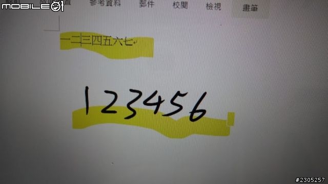 Samsung smart pc 500T1C 功能測試,拼命試用不滿就退貨@_@