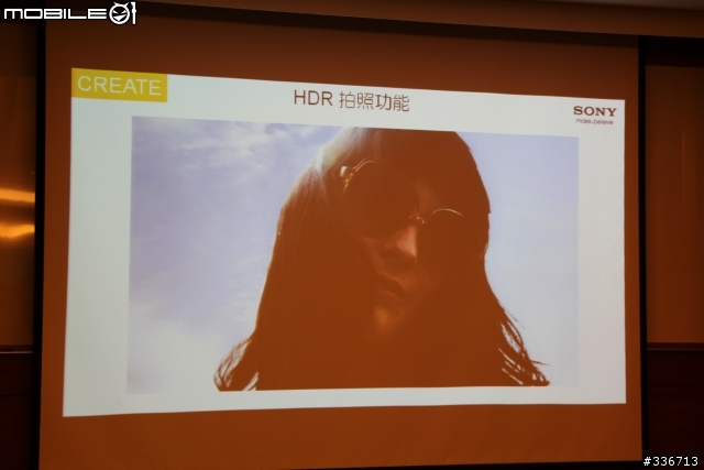 Sony Xperia V 水心所欲年底旗艦機體驗會心得分享『高雄場』