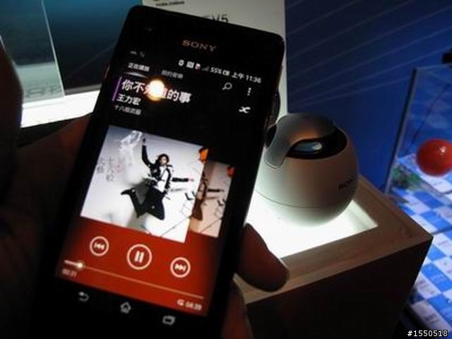 隨時隨地水心所欲 Xperia V實機體驗會心得感評