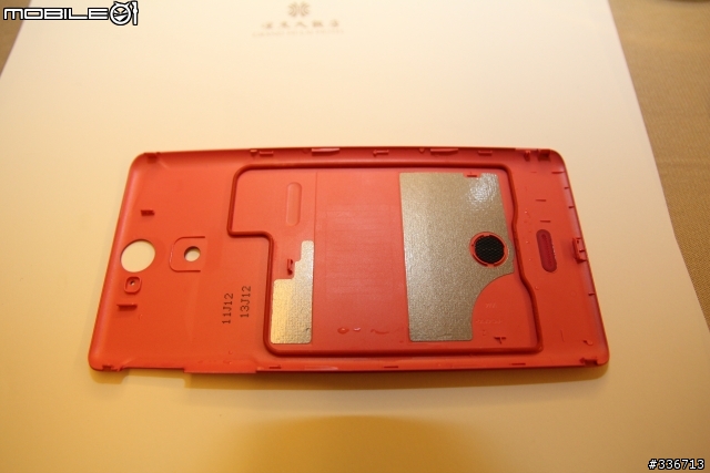 Sony Xperia V 水心所欲年底旗艦機體驗會心得分享『高雄場』