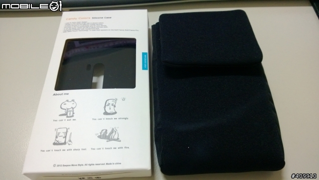 Nokia Lumia 920黑(芥末+重生機)極簡開箱 ~12/29更新配件