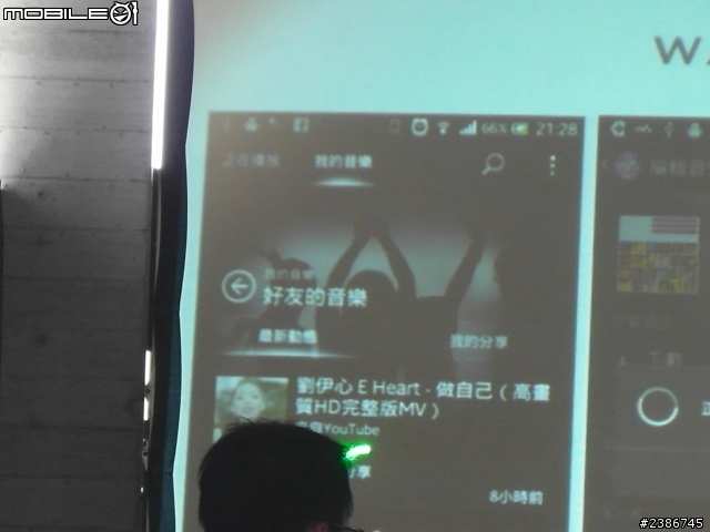 美的誕生~水中女神維納斯~SONY XPERIA V (Venus)