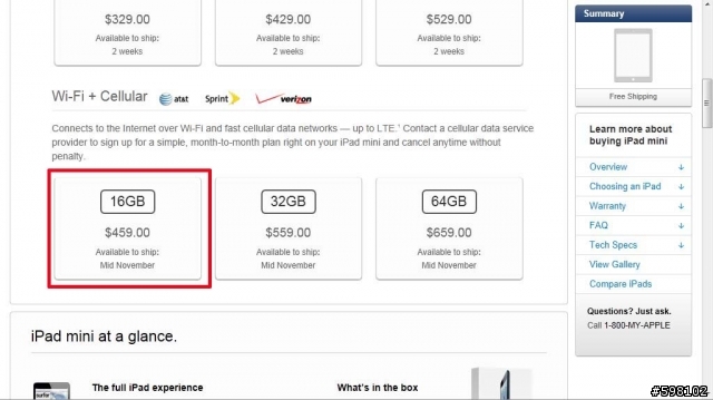 訂購心得--美國Apple官網訂購 iPad mini Wi-Fi + Cellular版