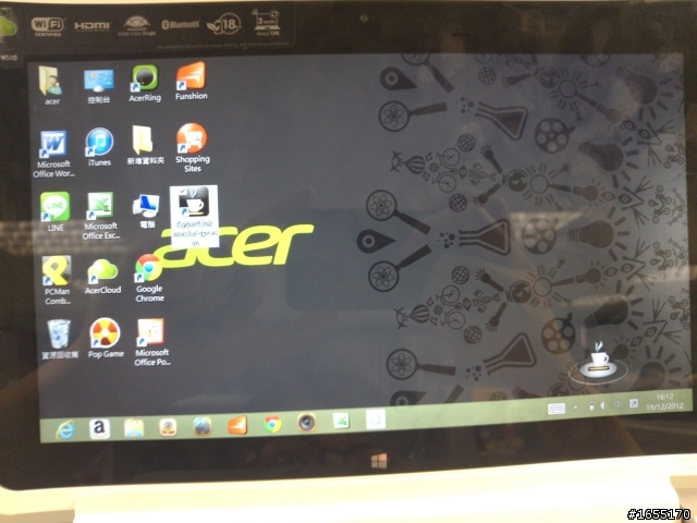 功能完整且便宜的Windows 8平板首選-Acer Iconia W510實機測試