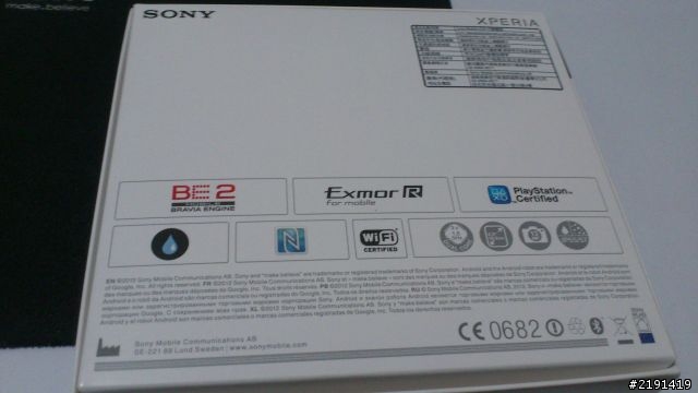 買到XPERIA V了!完整開箱文~