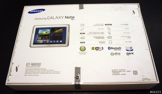 資訊匯集、知識管理的超級助理:GALAXY Note 10.1開箱與應用心得分享(更新:Android 4.1 Premium suite升級功能介紹)!