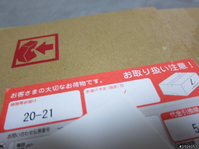 土屋鞄製造所手工皮夾