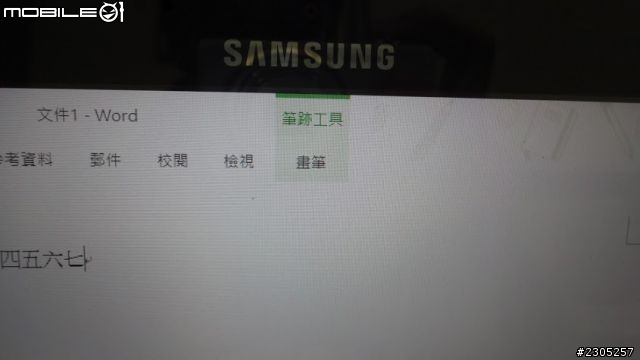 Samsung smart pc 500T1C 功能測試,拼命試用不滿就退貨@_@