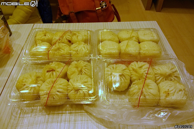 尚大娘水煎包
