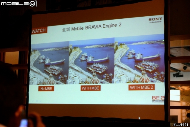 【體驗活動】防水防塵水心所欲「Sony Xperia V」台北體驗會