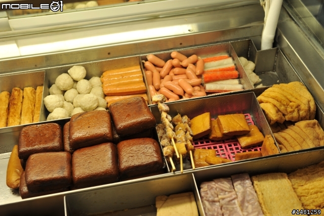 冬天! 來一碗暖暖的滷味 「原」滷味 亞東店