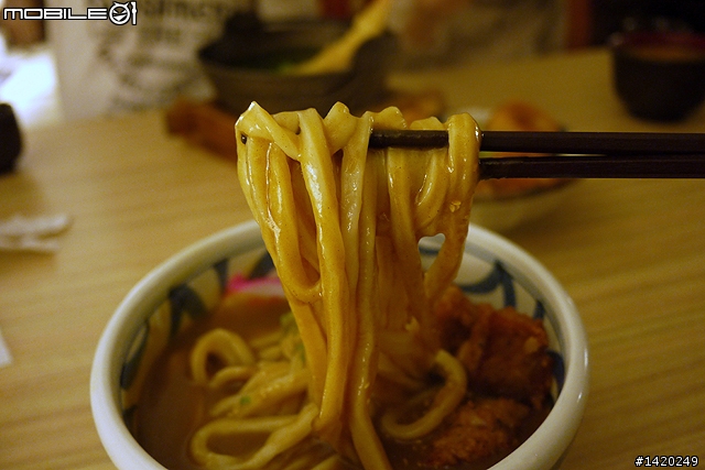 土三寒六讚歧烏龍麵