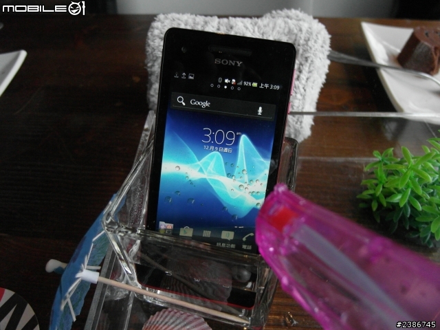 美的誕生~水中女神維納斯~SONY XPERIA V (Venus)