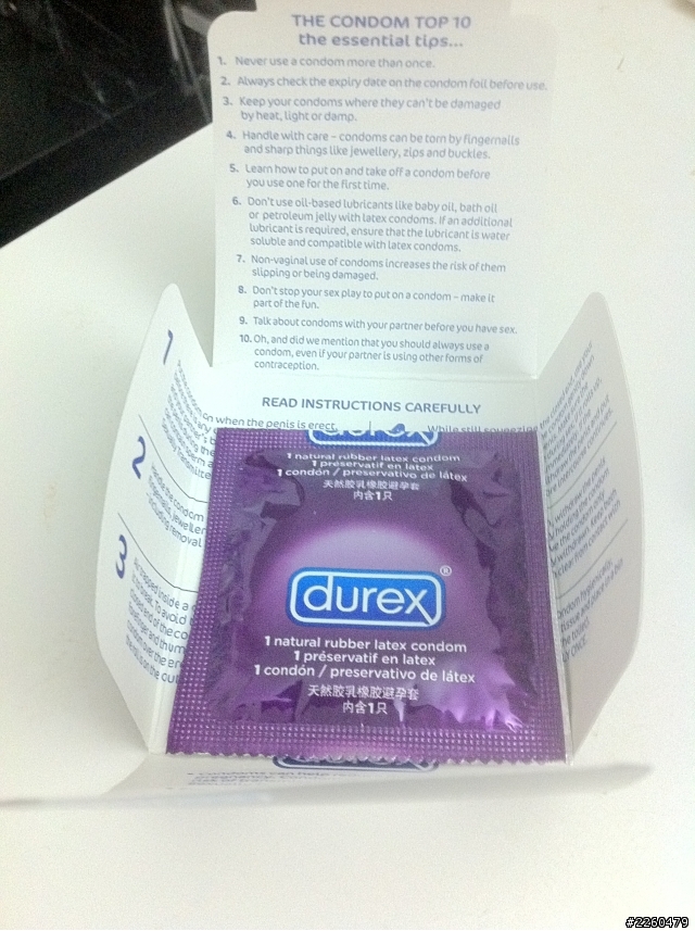 Durex新品開箱文