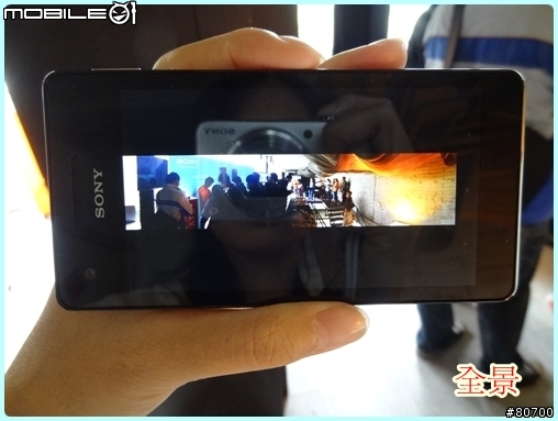 【體驗】水遇而安。SONY Xperia V -影音檔更新完畢