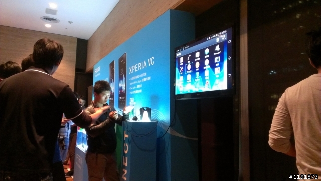 水心所欲 水時都精彩 Xperia V 體驗會台北場心得分享