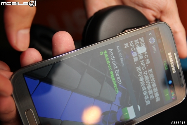Sony Xperia V 水心所欲年底旗艦機體驗會心得分享『高雄場』