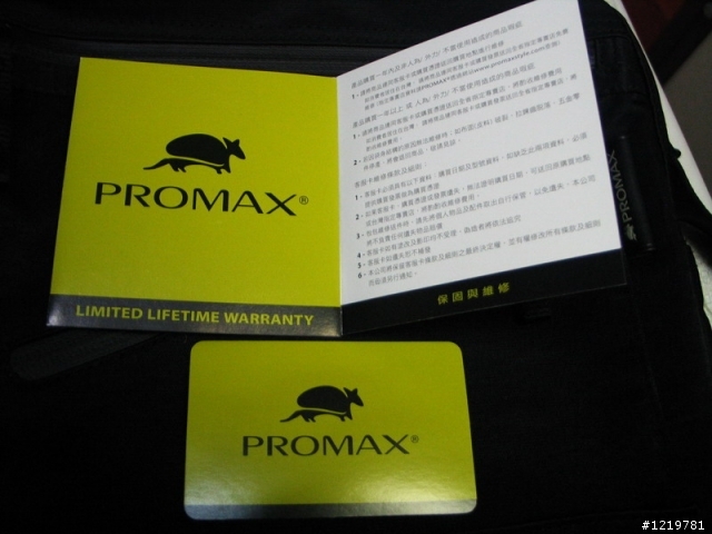 簡單分享PROMAX Vision系列側背包