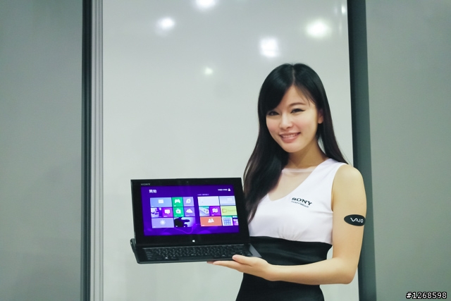 「不只觸動 更多感動」Sony VAIO NB 體驗會心得分享