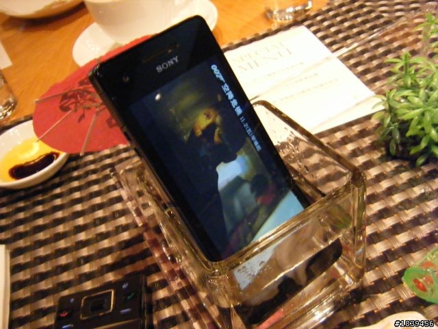 【Sony Xperia V (VC)搶鮮報& 台北場體驗會感想】