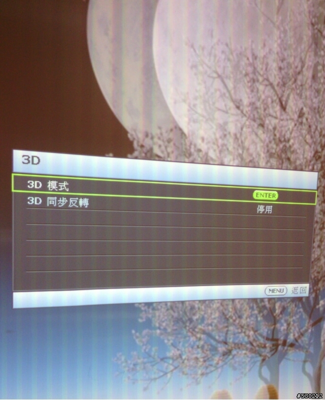 電腦經VB314接BenQ W1070投影機播放左右3D影片