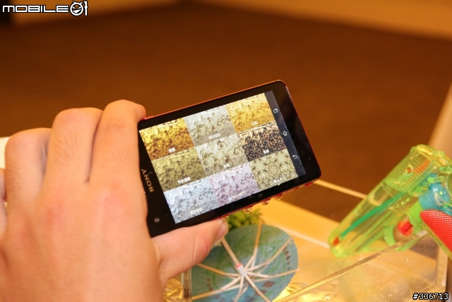 Sony Xperia V 水心所欲年底旗艦機體驗會心得分享『高雄場』