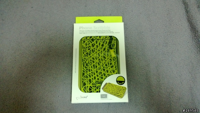 NOKIA Lumia 920 的新家 Bone / Phone Scribble