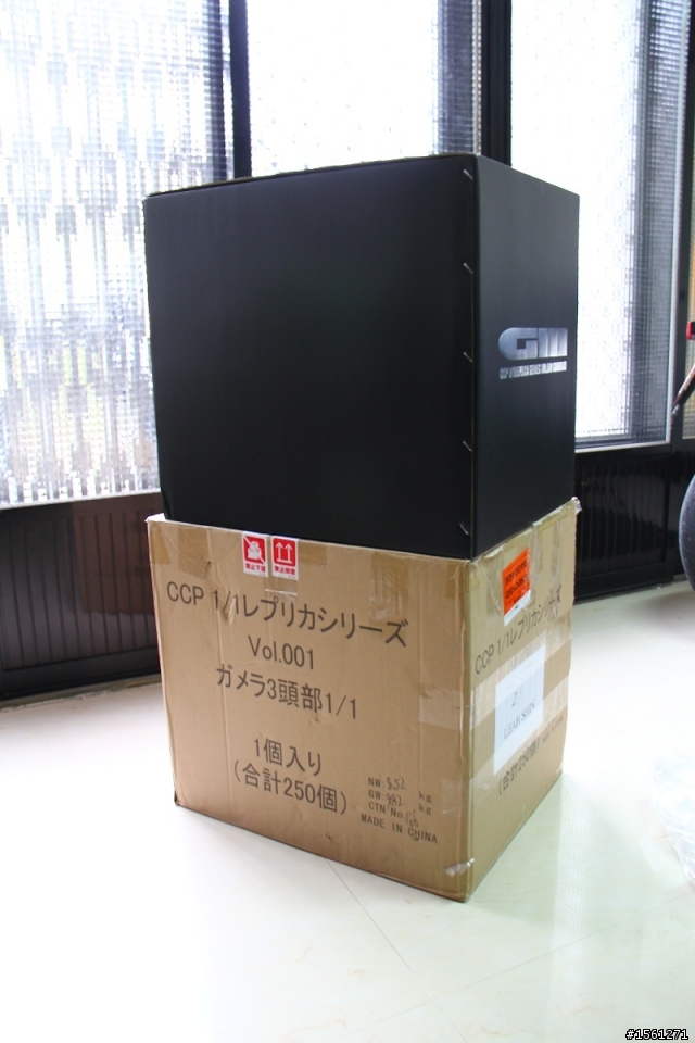 CCP 卡美拉G3 1:1頭像