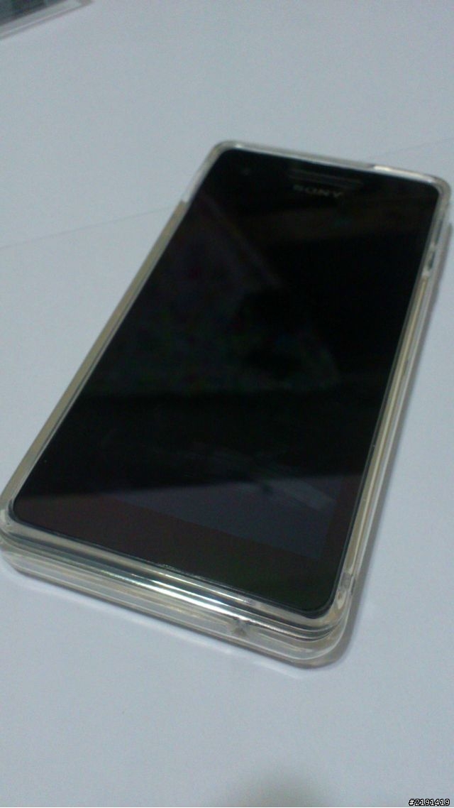 買到XPERIA V了!完整開箱文~