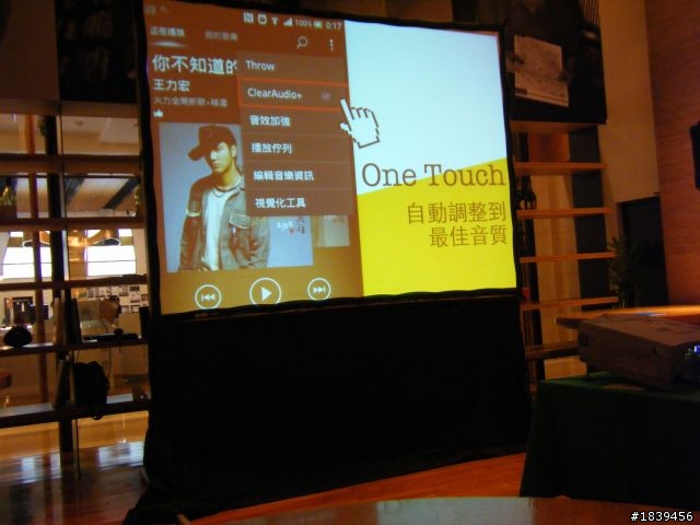 【Sony Xperia V (VC)搶鮮報& 台北場體驗會感想】