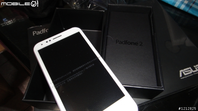 華碩白色Padfone2