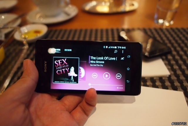 「Sony Xperia V體驗活動心得分享」馬拉松跑者必備手機