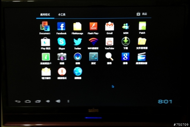 Android Micro PC EZP100不專業開箱