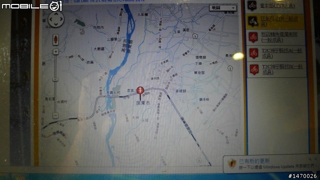 一日台三線 :挑戰翻山越嶺441km的內山公路