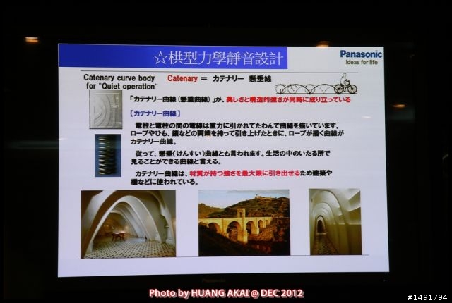 【Panasonic NA-V168VBS ECONAVI變頻洗衣機】推薦Panasonic 洗衣機分享會活動