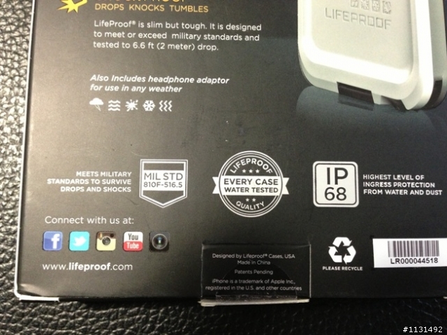 ((開箱))IPHONE5 防水防震防塵防雪 LifeProof™ Case