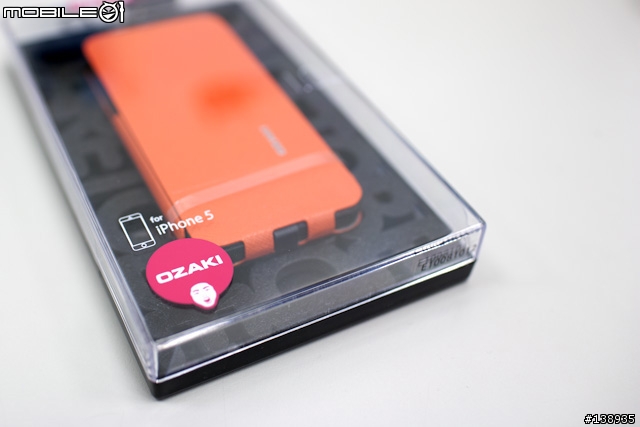 不一樣的開箱文,iPhone5新衣入荷-OZAKI手機保護套二連發!