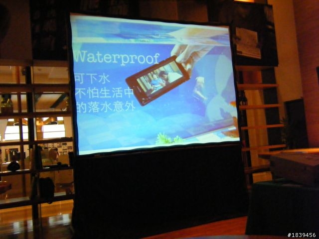 【Sony Xperia V (VC)搶鮮報& 台北場體驗會感想】
