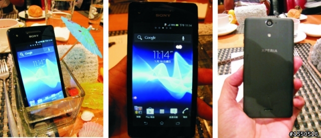 隨時隨地水心所欲 Xperia V實機體驗會心得感評