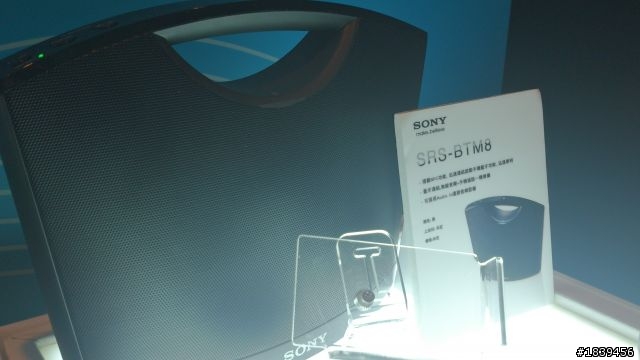 【Sony Xperia V (VC)搶鮮報& 台北場體驗會感想】