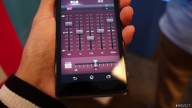輕薄美型防水新旗艦-SONY Xperia V體驗影片全紀錄
