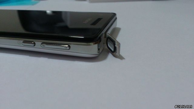 買到XPERIA V了!完整開箱文~