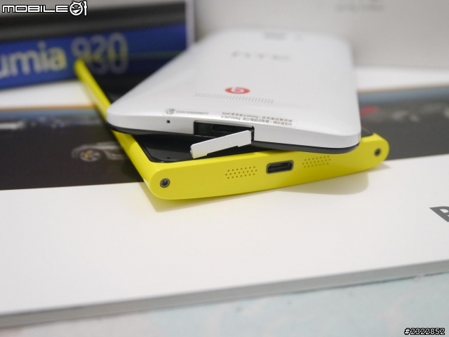 Nokia920 & hTC蝴蝶 隨意開箱...