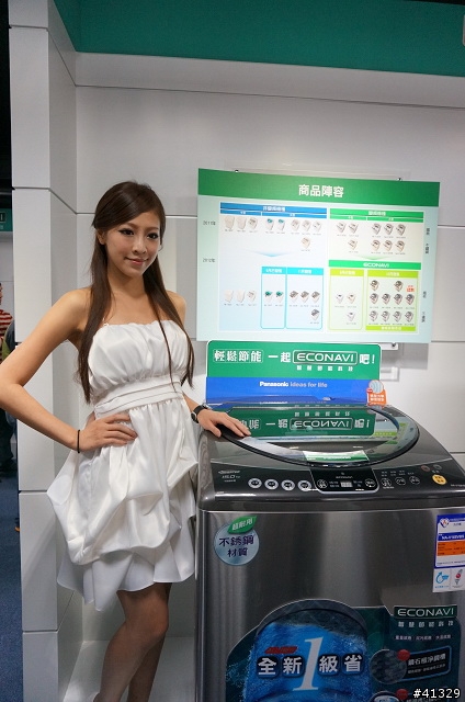 「推薦Panasonic 洗衣機分享會活動」設計秘辛實錄 第一場 VERY HAPPY 心得分享