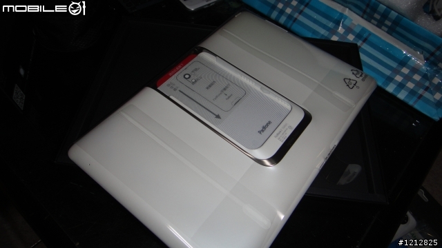 華碩白色Padfone2